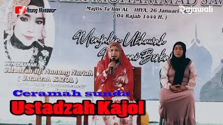 CERAMAH LUCU SUNDA ALA INDIA USTADZAH KAJOL /  HJ.  NUNUNG NURIAH  || KARAWANG