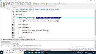 Celebrity C program to display array elements in reverse Wealth