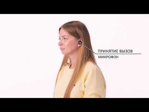 Видеообзор товаров ТМ Forza: Наушники беспроводные, кейс с зарядкой (Арт.443-015)