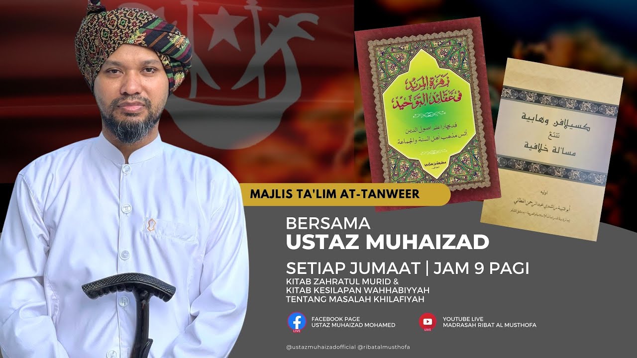 25/10/2024 | Majlis Ta'lim At Tanweer ᴴᴰ | Ribat Al Musthofa | Ustaz Muhaizad Mohamed