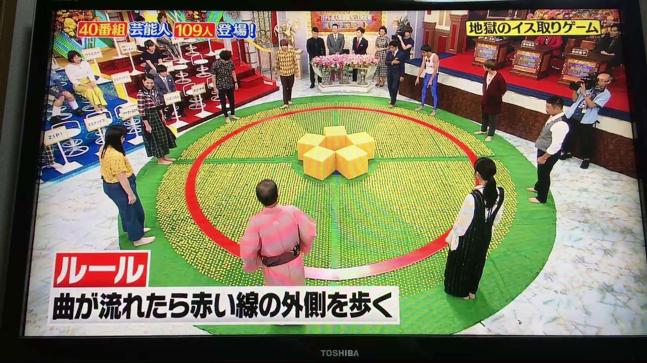 Dashでイッテq行列のできるしゃべくり日テレ系人気番組no 1決定戦 イタイッ ス 平野紫耀 Youtube