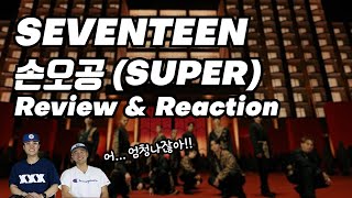 SEVENTEEN - 손오공 (SUPER)  | Reaction by K-Pop Producer & Choreographer