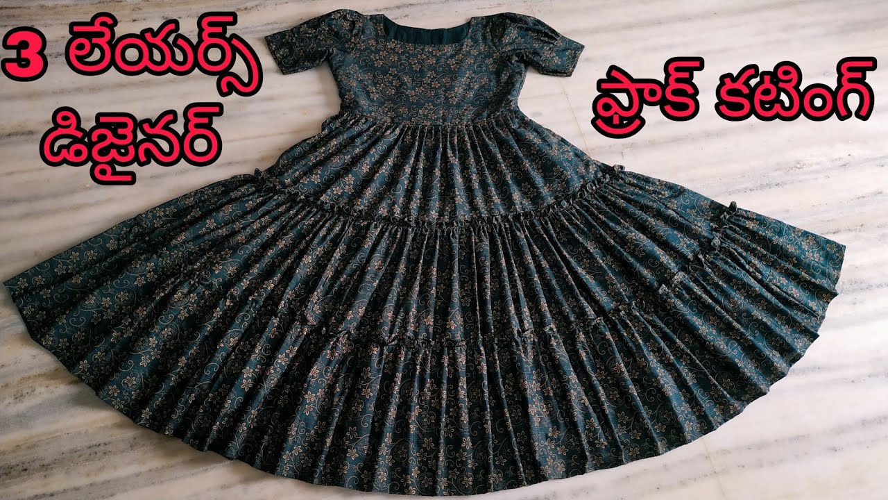 3 లేయర్స్ డిజైనర్ ఫ్రాక్ కటింగ్ ఈజీగా