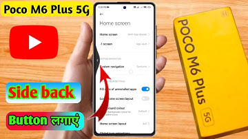 poco m6 plus 5g side back button, poco m6 plus 5g side back setting