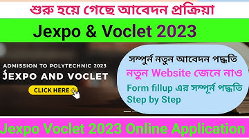 Jexpo & Voclet 2023 Online Form Fillup | Jexpo Voclet New Website
