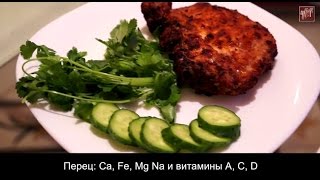 Вкусно и Быстро - Мясо в духовке Вкусно и Быстро - Мясо в духовке