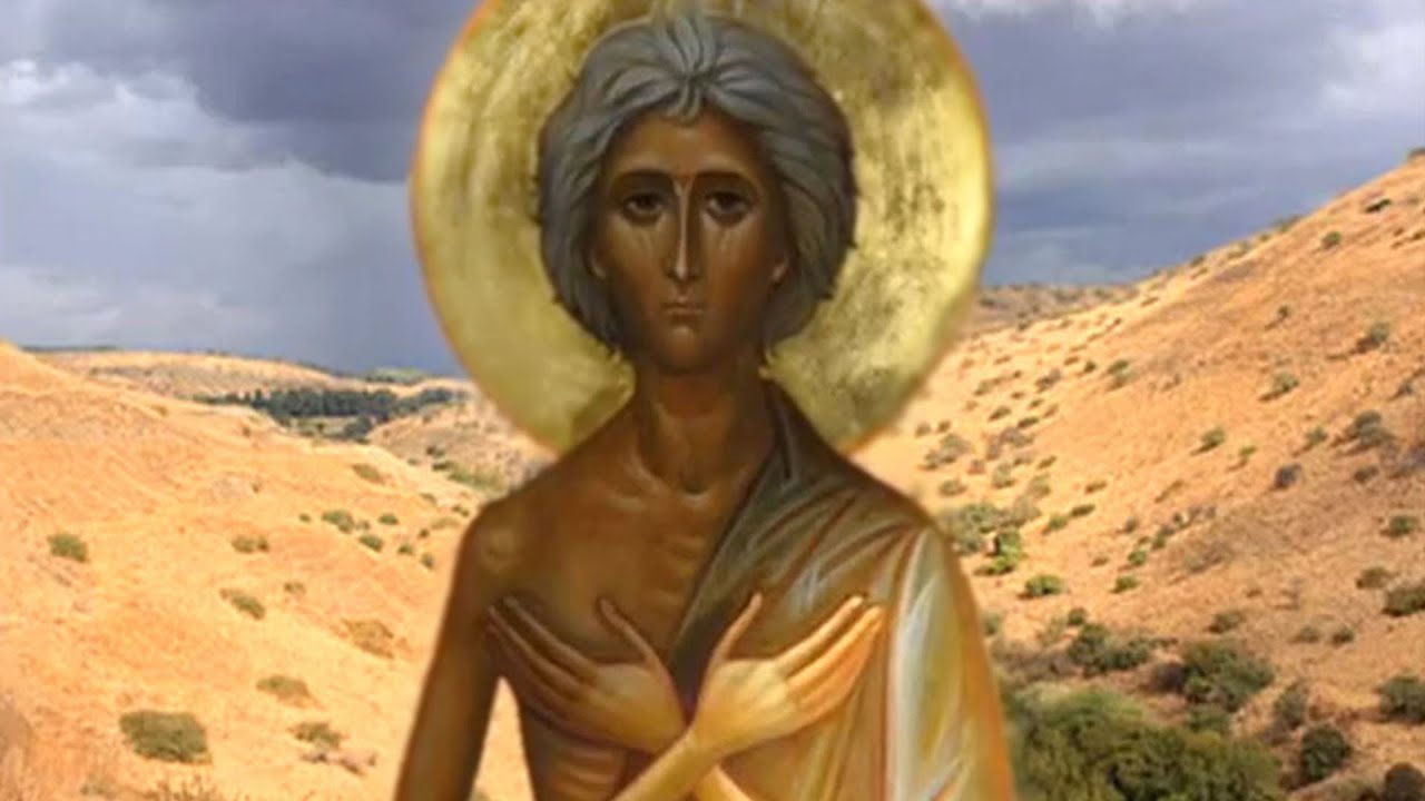 Сколько лет марии египетской. Стояние прп. Марии египетской.