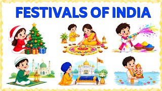 インドの祭典 | 祭りの名前 | 子供のためのインドの祭り | 祭り | #祭り #フェスティバル