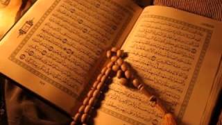 سورة التحريم محمد الطبلاوي