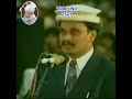 کیا مسیح موعود علیہ السلام یا خلفاء کی تصویر گھر میں لگی ہو تو کپڑے نہیں بدلنی چاہیے قبلہ