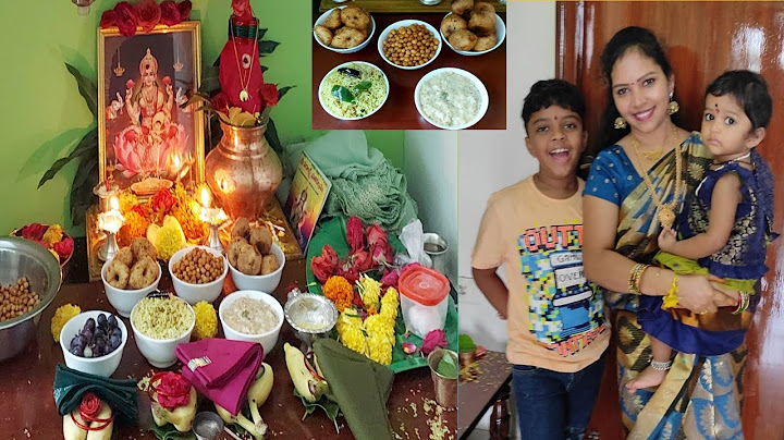 Varalakshmi  vratham #మా ఇంట్లో వరలక్ష్మి  వ్రతం పూజ#