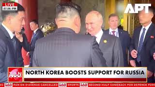 7 p.m. News on the I.A.N Network - Friday August 21st 2026