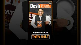 Desh ka Namak Tata Salt #tatasalt #desh #short #viral #salt