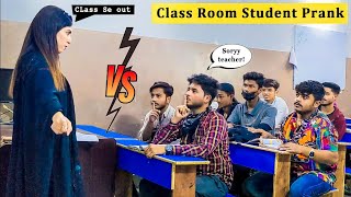 Class Room Student Prank | Part 2 | Pranks In Pakistan | Zaid Chulbula