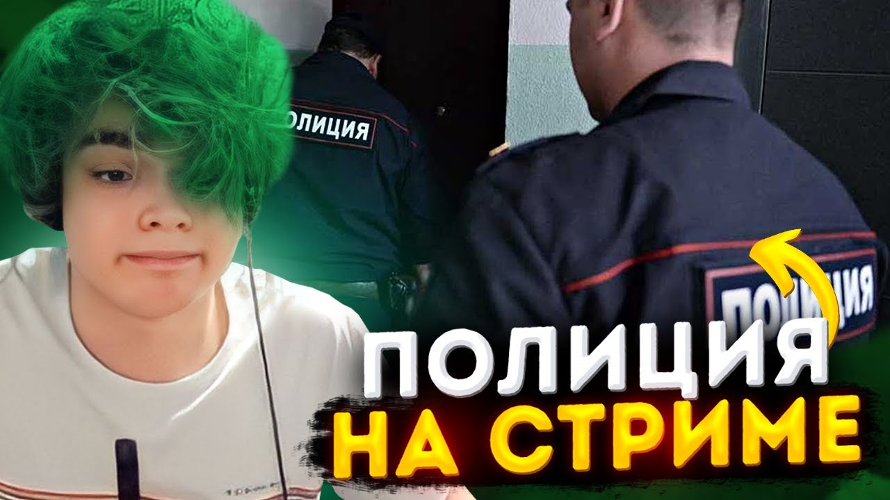 Сколько птс у ростика Сколько птс у ростика