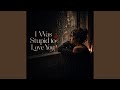 Loving You Still Hurts