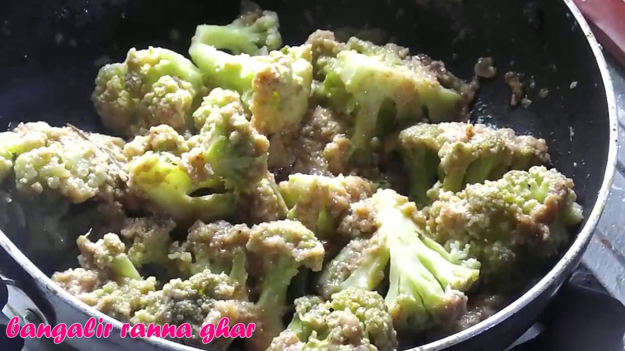 Fulkopir Rezala / Bengali Style Cauliflower Rezala Recipe YouTube