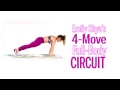 This Full Body Workout From Emily Skye Torches Calories And Builds Strength Fast This Full Body Workout From Emily Skye Torches Calories And Builds Strength Fast