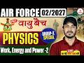 Airforce Group X 2026 | Airforce x Group Physics Classes | Airforce Group X Physics | Airforce Class