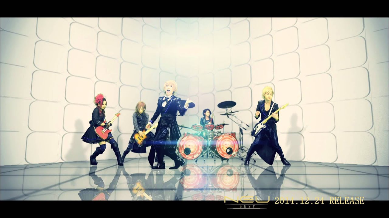 ν［NEU］ 「ν［NEU］BEST」 SPOT - YouTube