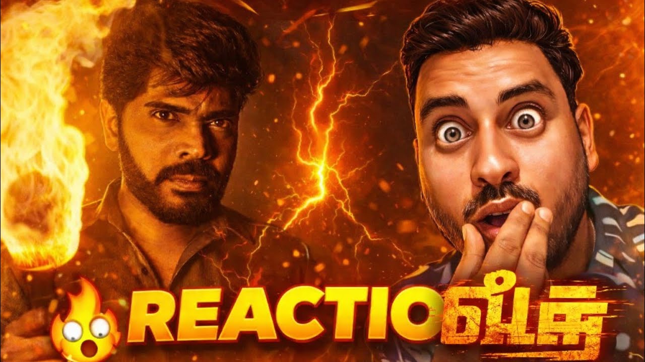 Leader - Official Teaser | Legend Saravanan | R. S. Durai Senthilkumar| Manager Saab Reactions