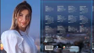 البوم نانسي عجرم نانسي 10 2021