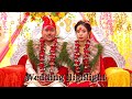 Nepali wedding highlight i sagar photography i 2023