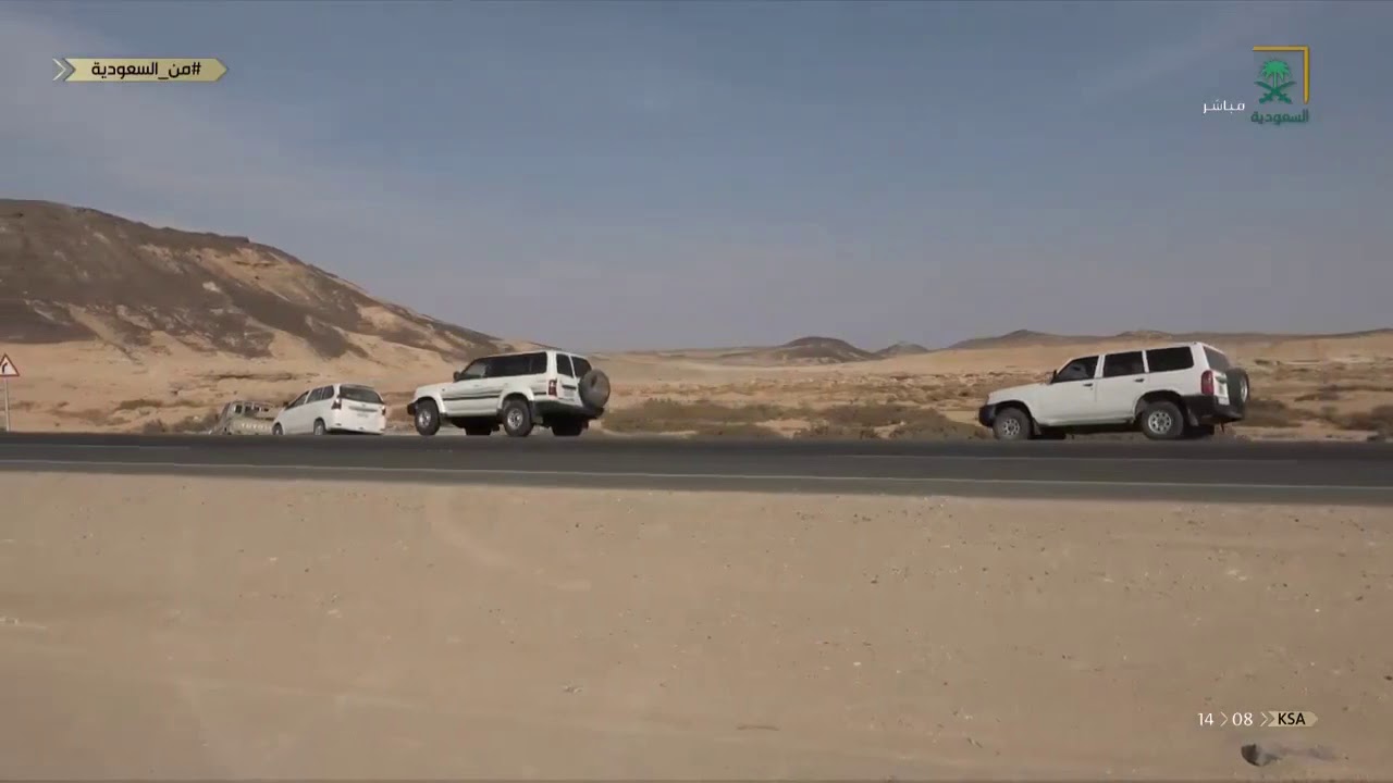 مكشات القريات -بضيافة رشيد القويني -التلفزيون السعودي