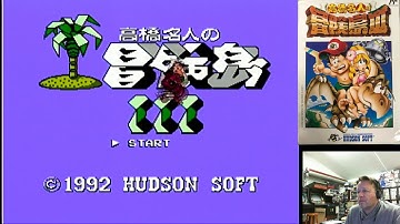 Retro Famicom, PC Engine & MSX Games - Pickup & Play August 2019