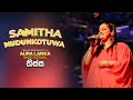 Samitha mudunkotuwa  aura lanka music festival 2023   