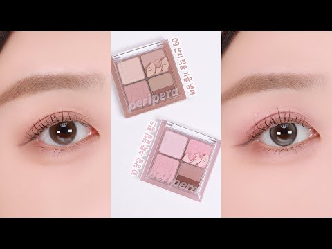 페리페라 핑크하구마🩷 9호 산지 직송 가을 냄새&10호 당일 수확 달달 핑크│쉬운1분_아이메이크업│웜톤팔레트│쿨톤팔레트│잉크 포켓 섀도우 팔레트│됴브 do_ob