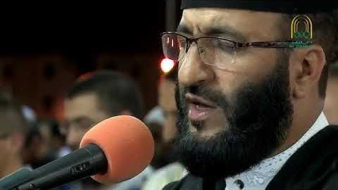 عبد العزيز الكرعاني، سورة إبراهيم و الإنسان مع الدعاء
