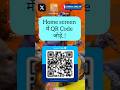 📱 मोबाइल की होम स्क्रीन पर QR Code जोड़ने का आसान तरीका | Mobile Home Screen QR Code Trick #trending
