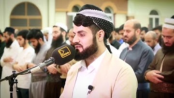 "لقد كان لكُم في رسُولِ الله أسْوَةٌ حَسَنةٌ" تلاوة عذبة مميزة - الشيخ رعد الكردي (رمضان ١٤٤١هـ)