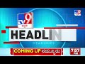 TV9 Kannada Headlines At 11PM (24-04-2024)