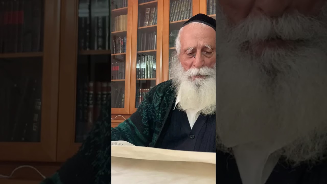 קריאת פרק א מגילת אסתר בתימנית .מפי הרב דוד שרעבי זצ