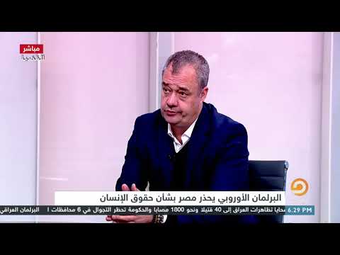 توبي كيدمان خلال اسبوعين سنقدم دعوة قضائية بالأدلة لكشف المشاركين في مقتل الرئيس مرسي