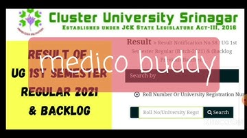RESULT CLUSTER UNIVERSITY SRG||#UG IST SEMESTER #clusteruniversity for batch 2021 and backlog studs