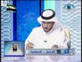 برنامج الجواب الكافي مع الشيخ عبدالله السلمي حفظه الله الخميس9/رمضان/1434