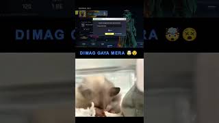 Dimag Gaya Mera 🤯😵💫 | RHT GAMING
