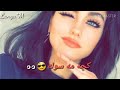 شبكه فولا