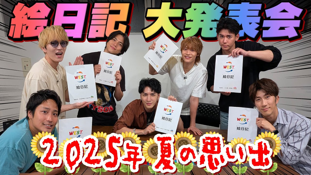 桜木雅哉　キラリスクラッチB賞 cover_1715943417731_r7dy6mu54n.jpg