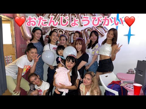 【VLOG】かわいすぎる1才のおたんじょうびかい❤️