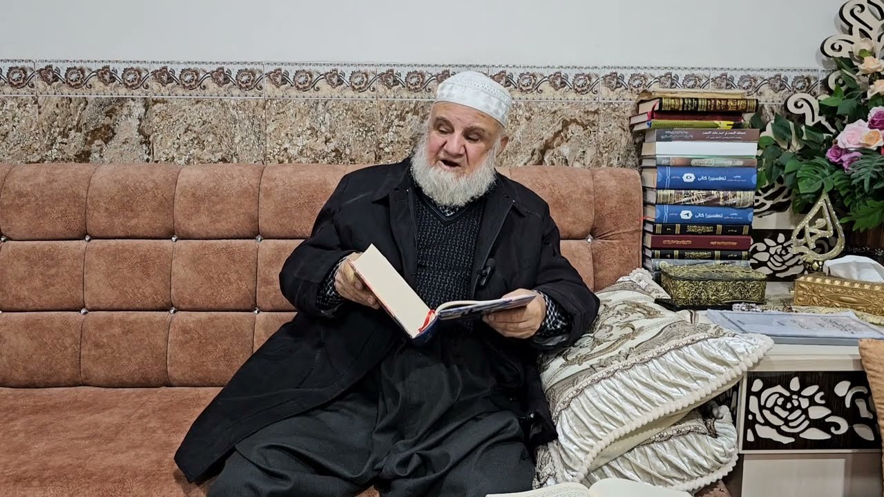 ملا محمد سگێری سورة (( الهمزة ))