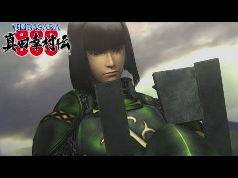 バサラ真田幸村伝 Basara Yukimura Legend 04 Extra 1080p 60fps