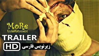تریلر فیلم بی چهره با زیرنویس فارسی faceless 2021