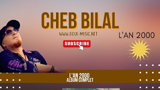 Cheb Bilal - Nes 3Andha Ghir Waeh