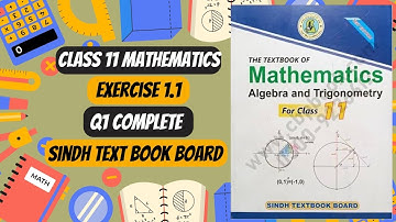 Exercise 1.1 Q1 | Class 11 Maths | Sindh Board | Unit 1 - Complex Numbers | #the_educational_hub
