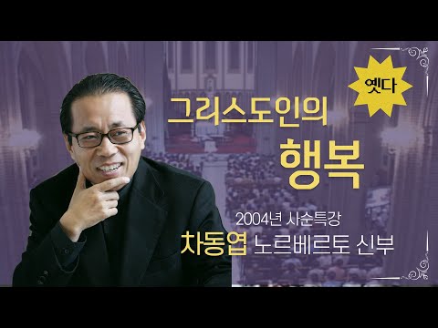 영상썸네일