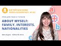 About myself: Family. Interests. Nationalities. (урок англійської для 5-7 класів)